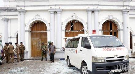 премиерът шри ланка извини атентатите били предотвратени