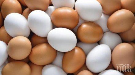 изяждаме млн яйца великден