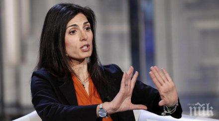 кметицата рим обяви война мафията