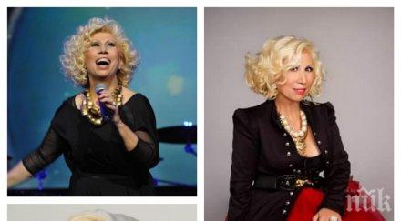 клъцни срежи резнаха носа силвия кацарова здравословен проблем прати естрадната легенда операционната маса