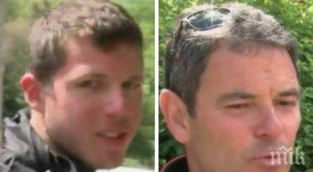 спасителите акцията района седемте рилски езера едно момчетата буквално носихме ръце