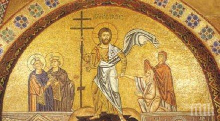 празник първия ден светлата седмица честваме чуден светец