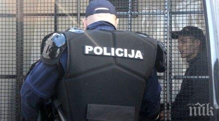 полицията черна гора залови голямо количество оръжие боеприпаси