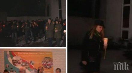 българите чикаго посрещнаха великден сняг