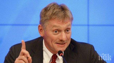 дмитрий песков сме получили покана честване години десанта нормандия