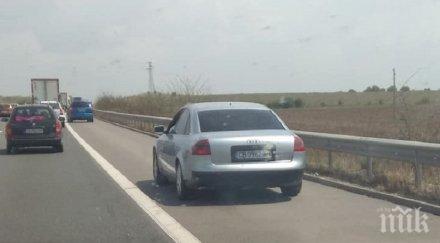 десетки глобени шофиране аварийната лента магистралата