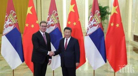 белград китай изпраща сърбия оръжие