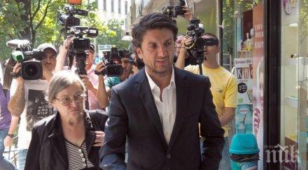 призоваха томислав дончев лиляна павлова деница златева свидетели делото боршош