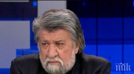 вежди рашидов покана първото слово папа франциск софия