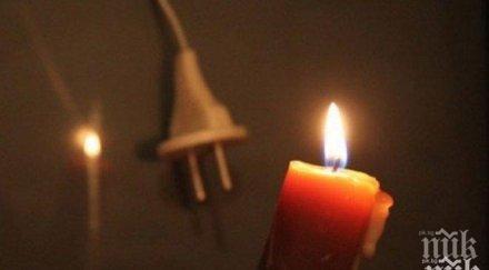 строителна фирма остави 3500 жители ловеч без ток