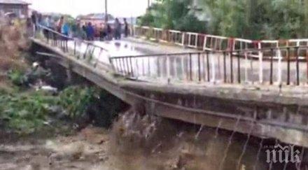 отпускат млн лева бедствия родопите