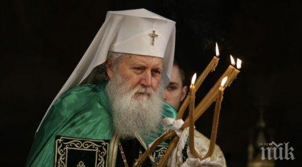 патриарх неофит вдъхновим величието спасителя неговия подвиг