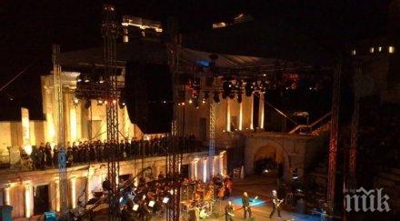 брутално пловдив стяга рок събитието годината sounds ages