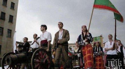 караянчева кандидатите герб отиват възстановки четвърти революционен окръг