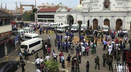 кървавите атентати шри ланка забранява облекло закрива лицето