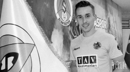 трагедия чешки национал загина катастрофа турция