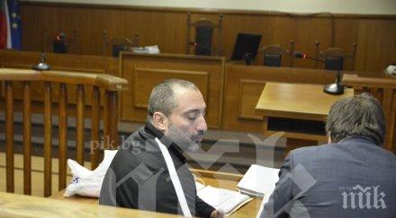 крими драма жената митьо очите изрева детето чете пишат баща тежко