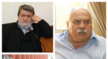 ДРАМА В ПИК! Сатирата събира пари за бившия директор - след тежък инсулт Павел Васев се бори за живота си