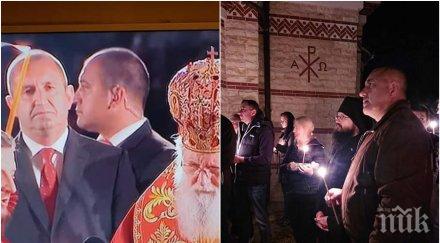 двата различни великдена властта