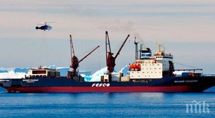 проклятието севера загадъчна смърт покоси моряци руски ледоразбивач