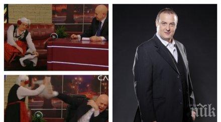 изненада слави трифонов голям подарък краси радков