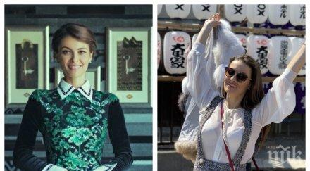 екшън пик пожар дома гери дончева случи навръх празника жълтите новини