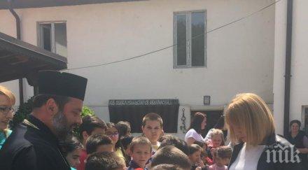 каза йорданка фандъкова съхранението духа курилския манастир