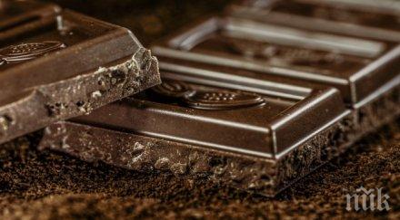 черният шоколад сваля кръвното