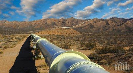 терористи бомбардираха петролопровод колумбия