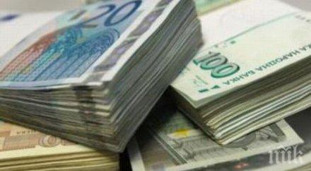 българите изтеглили заеми милиарда лева