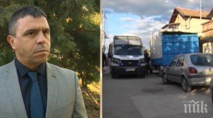 напрежението куклен прокуратурата полицията гореща информация циганската агресия