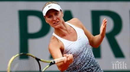 сесил каратанчева приключи участието турнира шарлътсвил втория кръг