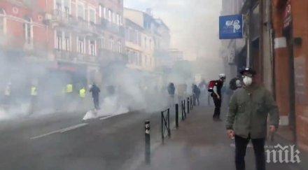 –ма задържани сблъсъци протестите жълтите жилетки страсбург