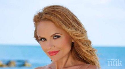 модерни жълто пролетта