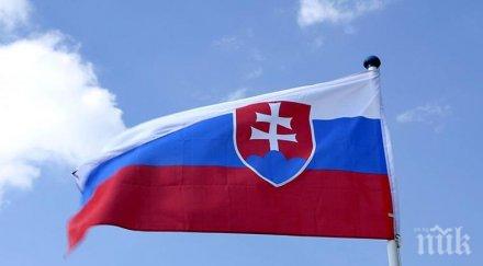 словакия отказаха забрани крайнодясна партия