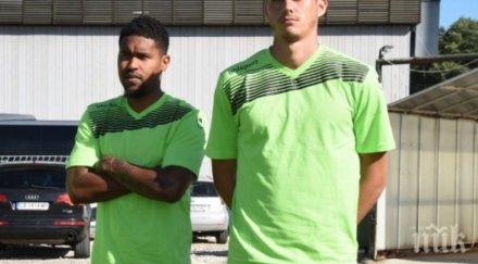 черно море остана без основен играч двубоя цска софия