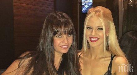 семейни драми натали трифонова общува баща