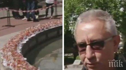 великден метров козунак раздаден пловдив