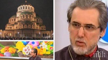 отец николай георгиев важността вярата съвременното общество подмяната ценности навлиза всяка една политическа криза