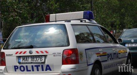 извънредно тежка катастрофа румъния българи пострадали снимка