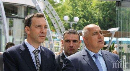 кметът бургас чудото възкресение христово озари всеки дом радост обич