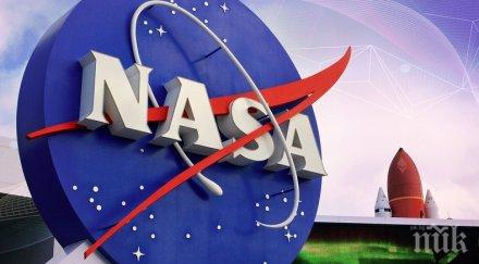 nasa fema учение реакция астероид удрящ земята