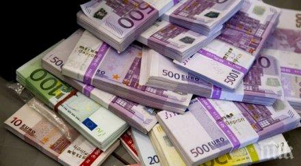 прекратиха печатането банкнотата 500 евро