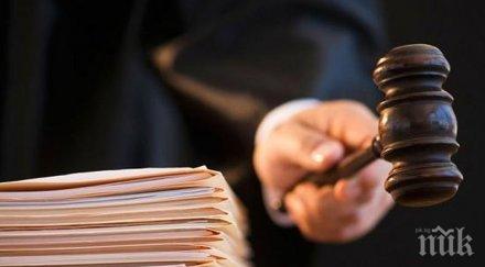 лекарка осъдена година условно смърт дете хасково