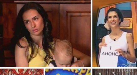 адреналинка майка жана брейчева ролите живота тежките моменти