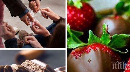 внимание дрога вкус шоколад ягода навлиза сред децата