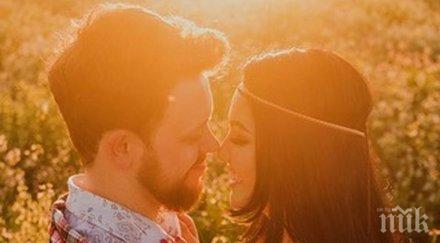 полезно справите бившата половинката