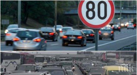 последните минути каква ситуацията пътищата нас огромни тапи хемус струма снимки