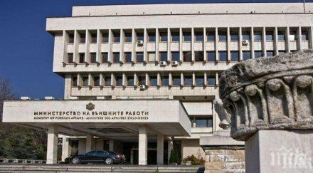 външно последна информация пострадалите българи катастрофата румъния