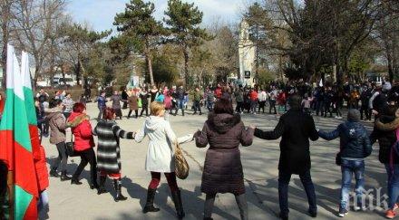 празнично голямо българско хоро брюксел повод великден